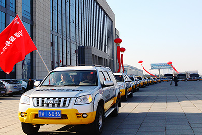 yh533388银河“品牌服务年”启动